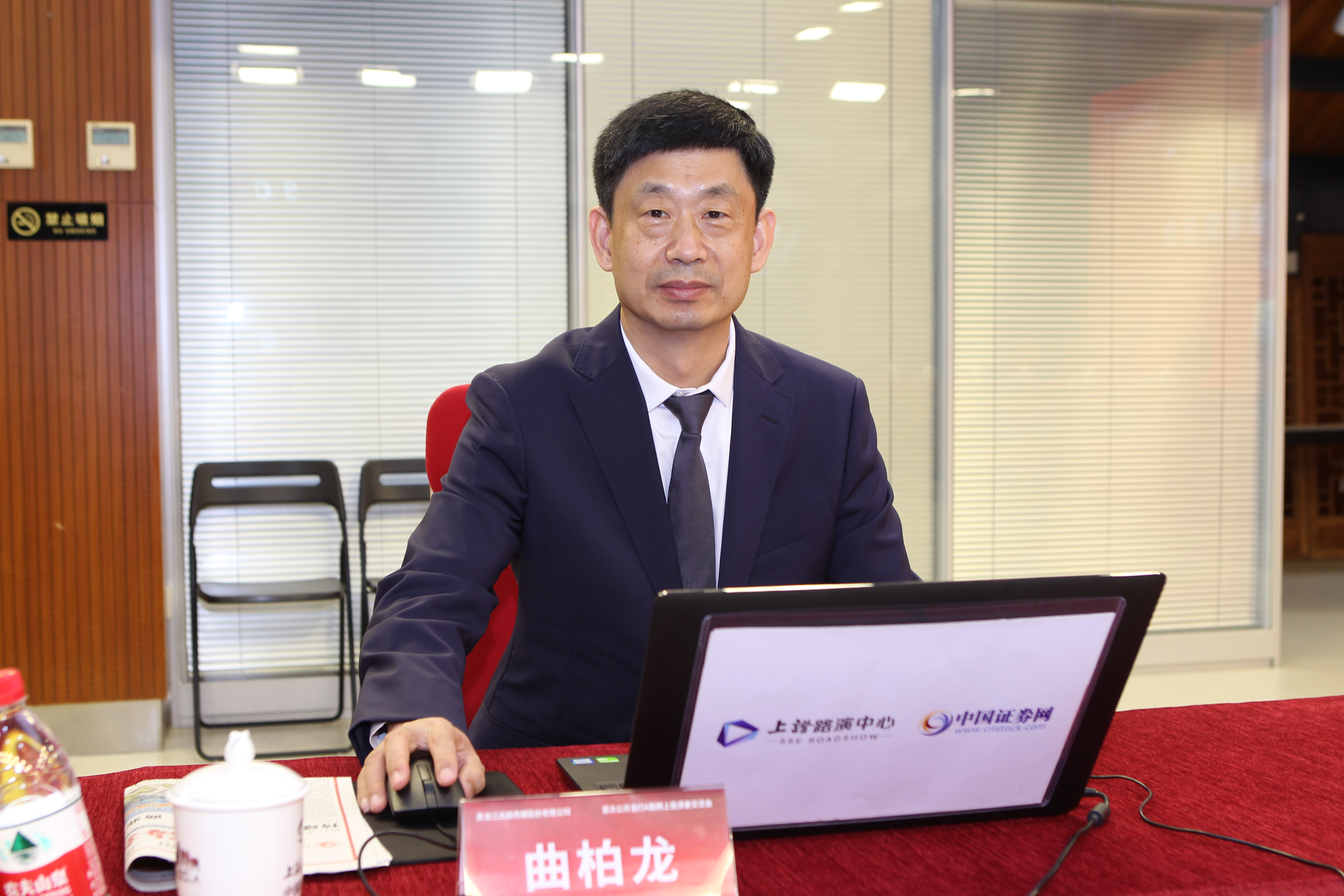 菲律宾欧博(股份)有限公司官网