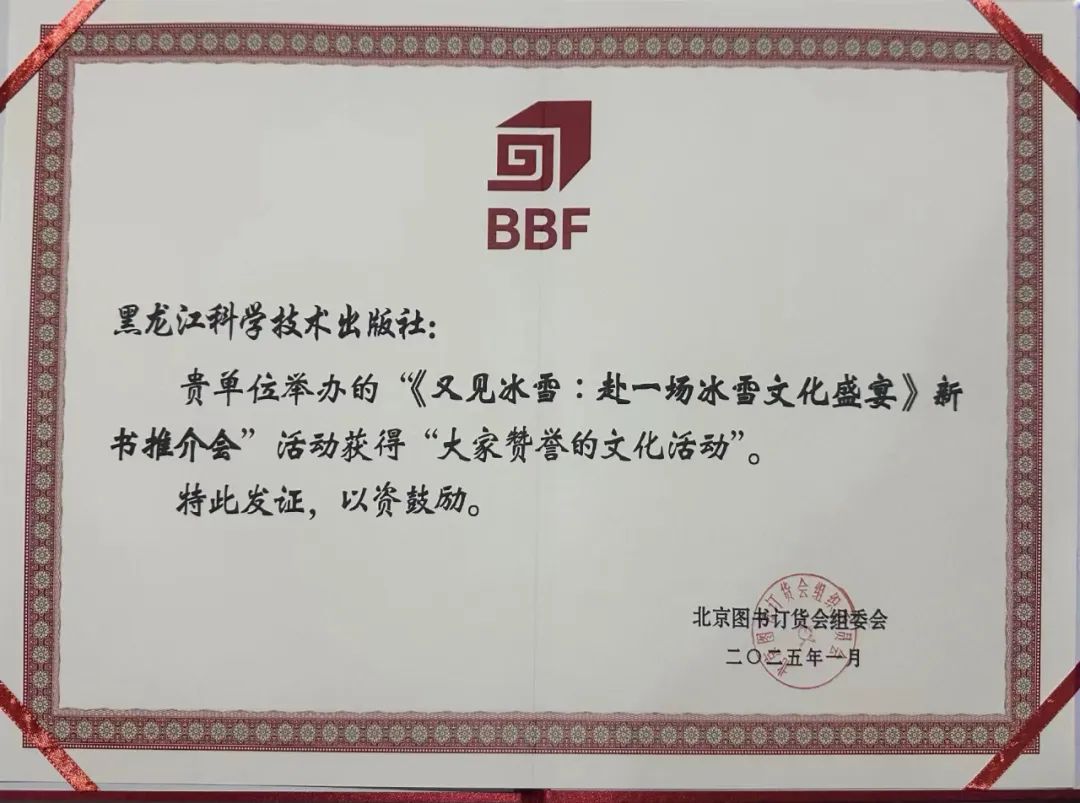 菲律宾欧博(股份)有限公司官网