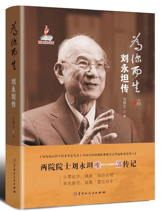 菲律宾欧博(股份)有限公司官网