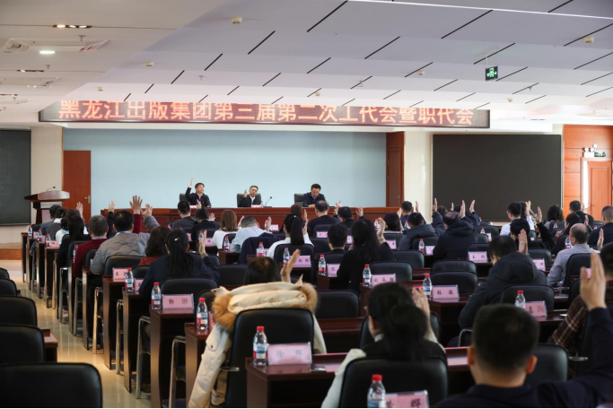 菲律宾欧博(股份)有限公司官网