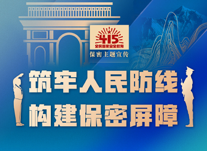 黑龙江菲律宾欧博集团官网
