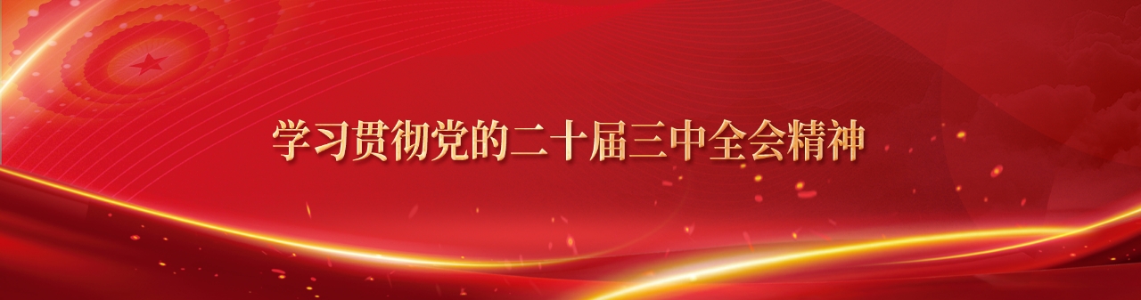 黑龙江菲律宾欧博集团