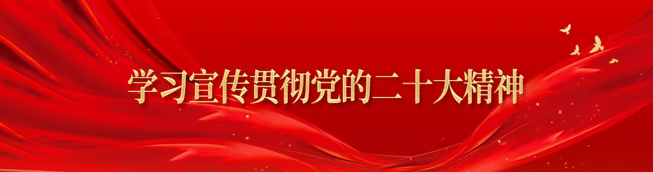 黑龙江菲律宾欧博集团