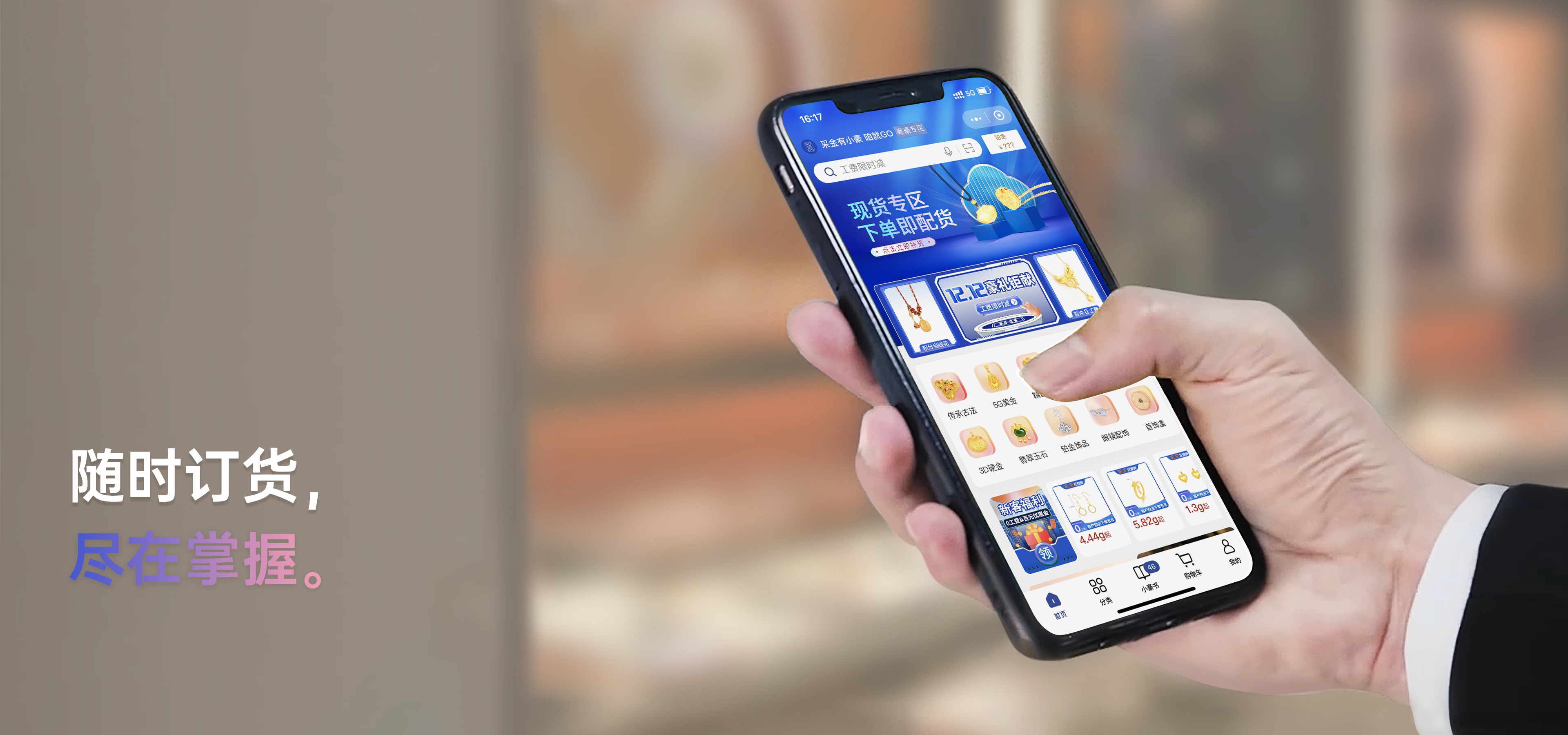 腾博会官网 - 诚信为本,专业服务!