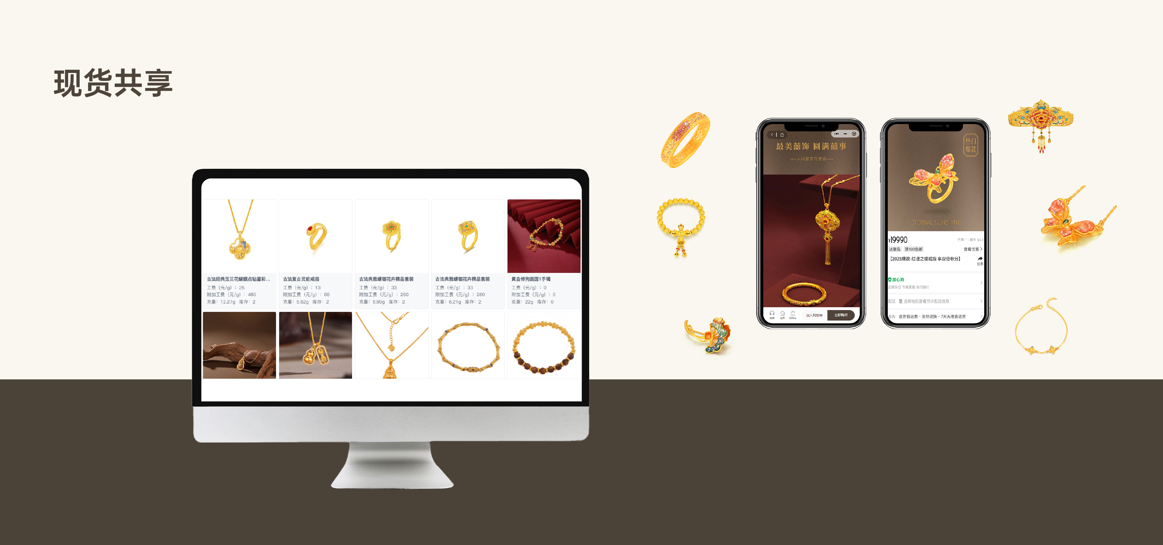 腾博会官网 - 诚信为本,专业服务!